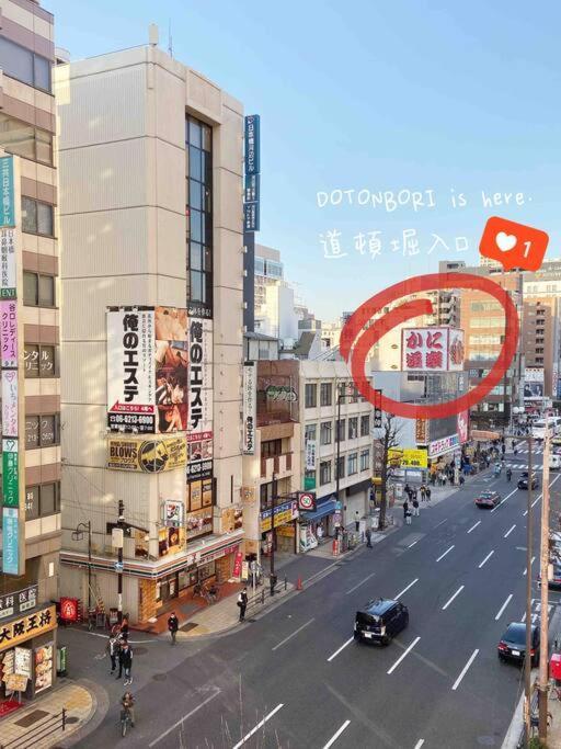 Open Sale高級民宿 絕佳地理位置大空間日本橋30秒 道頓堀 黒門市場 難波3房 可10人 Ōsaka Extérieur photo