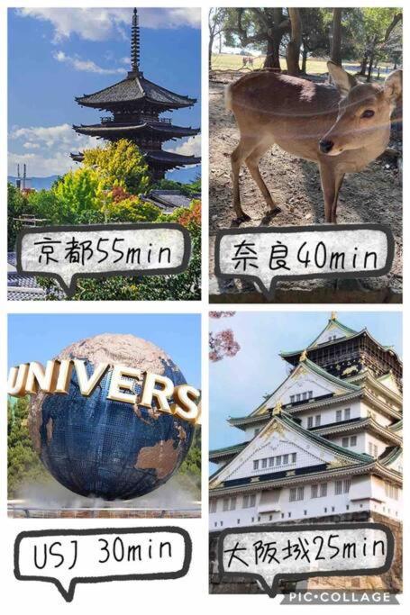 Open Sale高級民宿 絕佳地理位置大空間日本橋30秒 道頓堀 黒門市場 難波3房 可10人 Ōsaka Extérieur photo